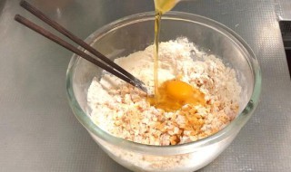 如何做鸡蛋番薯面（土豆面鸡蛋怎么做）