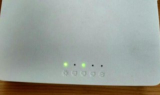 wifi只有两个灯亮怎么解决 wifi2个灯亮