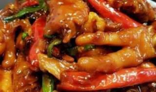 酒香鸡爪的配料制作方法 料酒鸡爪怎么做