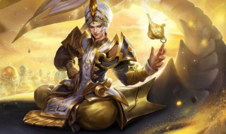 王者荣耀图标怎么关掉（王者荣耀图标怎么关掉动态）