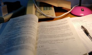 不刊之说意思(不刊之论的意思)