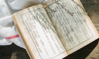 彻头彻尾意思（彻头彻尾意思相同的文字）