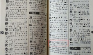 吃哑巴亏意思 我想吃哑巴亏