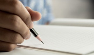 是非自有公论意思 是非自有公论的意思