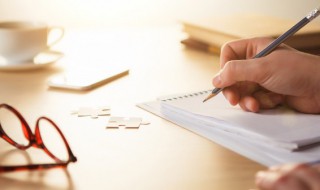 关于信任作文(关于信任作文的开头、结尾)