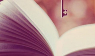 出组词（出组词100个）