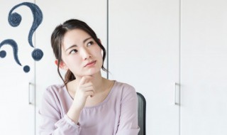 不可逾越意思（不可逾越意思和造句）