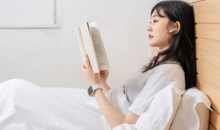 文思的意思解释 思文的意思是什么