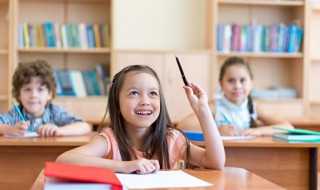 昭然若揭意思 昭然若揭意思解释