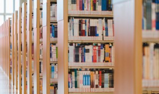 当断不断意思 当断不断的解释