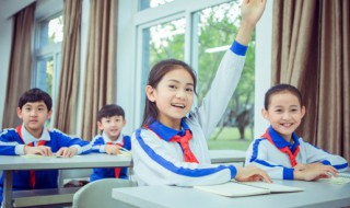 四年级下册名言警句摘抄大全 四年级下册名言警句摘抄大全集