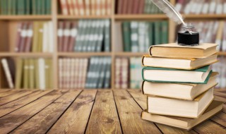 物阜民康意思 民物阜康的意思