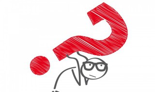 一升和一公升有什么区别 一公升跟一升一样的吗