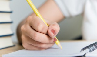 励志名言短句霸气八字网名 励志名言短句霸气八字网名大全