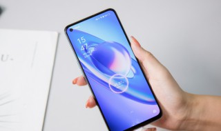 华为辅助触控小白点怎么关闭 华为手机辅助小白点怎么关闭