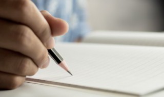 关于早安的暖心祝福语录（早安祝福暖心短句）