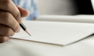 祝福朋友的祝福语（祝福朋友的祝福语四字）