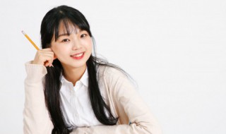 胡言汉语意思 胡言汉语的意思