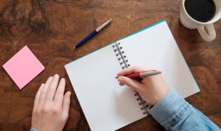 收因结果意思（种因结果是什么意思）