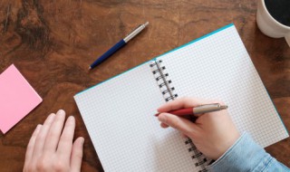 2021年杨姓宝宝取名 2021年杨姓宝宝取名带火