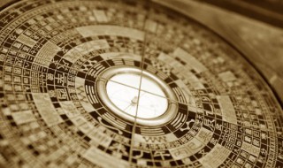 岩字取名的寓意（岩字取名的寓意 男孩）