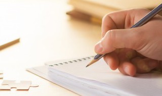 挥手自兹去散文 挥手自兹去作文600字