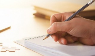 微商早安励志语录(微商语录励志语早安)