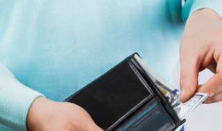 分后面是什么单位（钱数分后面是什么单位）