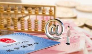 社保查不到记录怎么办（社保查不到记录怎么办停保）