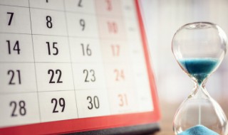 黄道吉日危日是什么意思（黄道吉日和黄道危日的区别）