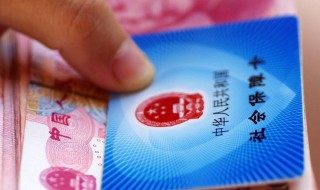 个人补缴社保怎么补缴（社保补交个人怎么补缴）