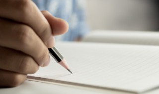 三年不上门当亲也不亲是什么意思 三年不上门当亲也不亲的意思