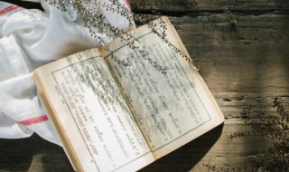 万般皆下品惟有读书高是什么意思（唯有读书高万般皆下品是什么意思）