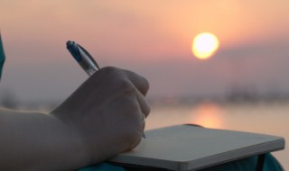 若要好问三老是什么意思（要想好问三老什么意思）