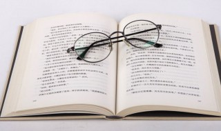 事不关心关心者乱是什么意思 关心则乱什么意思啊