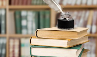 前人失脚後人把滑是什么意思（失脚滑跌的意思）