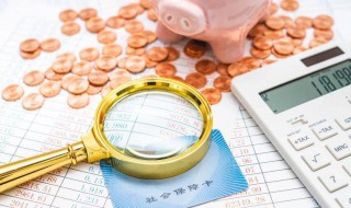 换了城市社保怎么办 工作换了城市社保怎么办