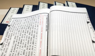 肩不能挑担手不能提篮是什么意思（肩不能挑担,手不能提篮,写上横批）