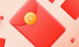 吃人的嘴软拿人的手短是什么意思 什么叫吃人嘴软拿人手短