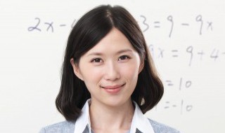 一日为师终身为父是什么意思 一日为师终身为父出处