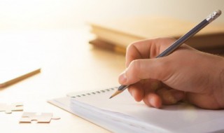 寓意好的汉字大全 寓意好的汉字大全女孩