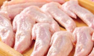 怎么看鸡翅是否熟（怎么看鸡翅是否熟透）