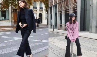 微喇裤怎么搭配衣服好看（微喇裤怎样搭配上衣）