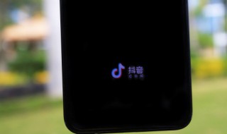 抖音怎么样同框 抖音怎么样同框视频