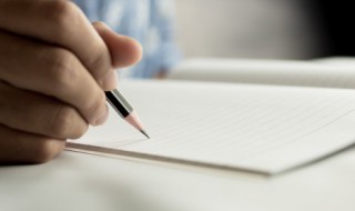 经典职业观的句子(职业观的格言)