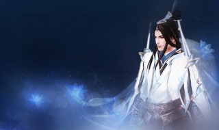 剑三背部挂件包怎么做 剑网三背部挂件包怎么做