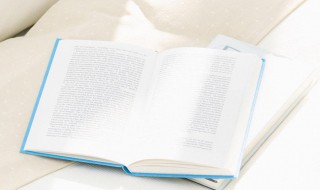 祝福前任最有水平的话有哪些（真心祝福前任最有水平的话）