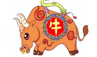 五行属土的生肖有哪些(五行属土的生肖有哪些?)