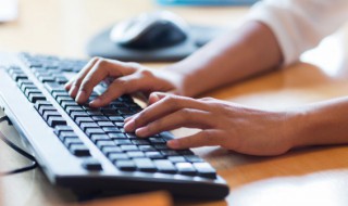 凛组词（吝组词）