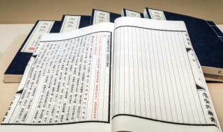 擅组词 擅组词拼音